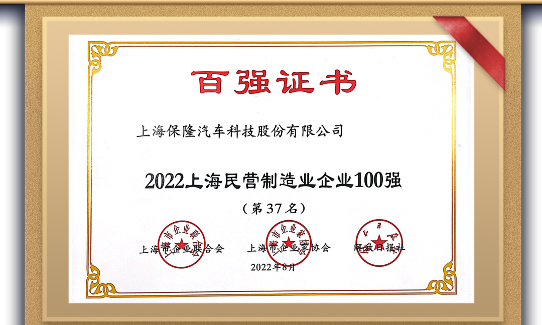 710公海官方网站-欢迎您来到公海