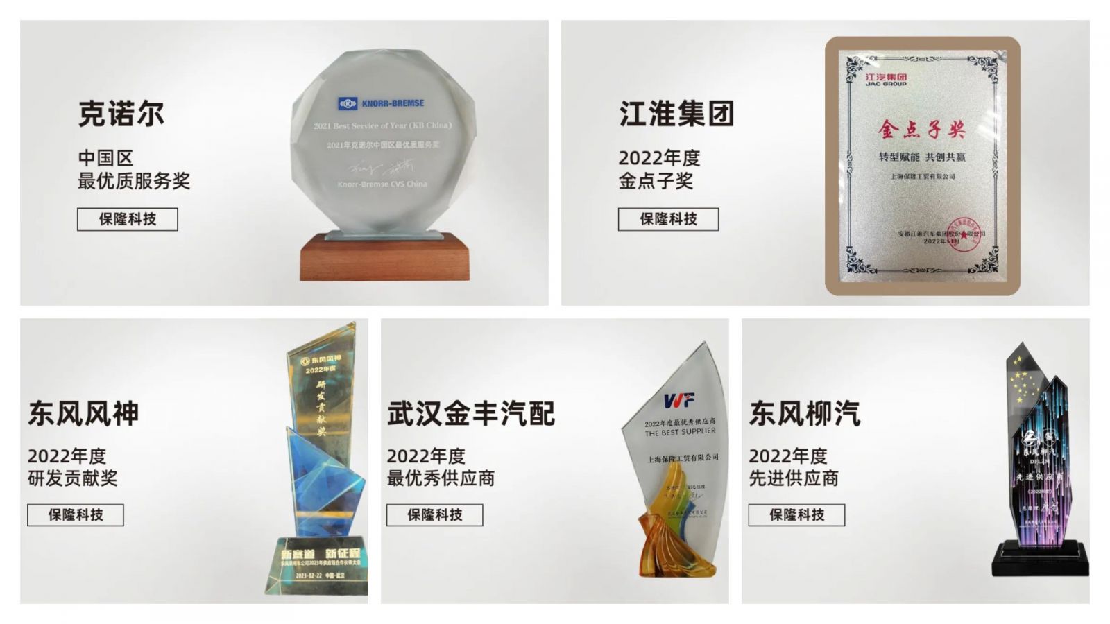 710公海官方网站-欢迎您来到公海